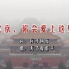 新澳门今晚开奖结果+开奖